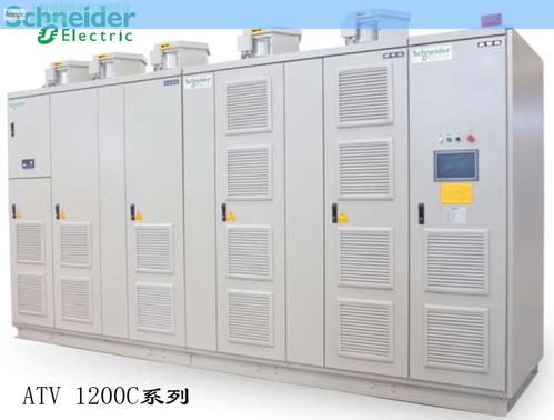 本地ATV1200C變頻器產(chǎn)品選擇常識(shí) 電氣設(shè)備制造指南